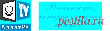 Вдвоём наедине. Большая человеческая тайна. Выпуск 3