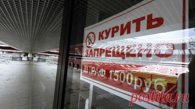 В России разработали проект о лицензировании продажи сигарет