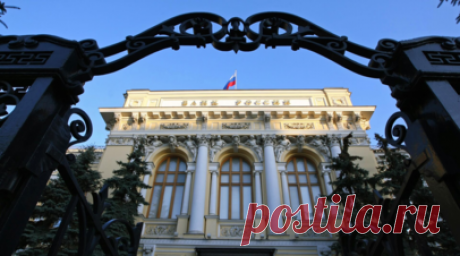 В ЦБ России признали влияние санкций на курс рубля. ЦБ России признал влияние санкций на курс рубля — в обзоре финансовой стабильности регулятора отмечается, что рестрикции потребовали скорректировать обслуживание внешнеторговых потоков. Читать далее