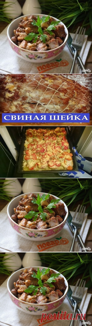 (57) Одноклассники