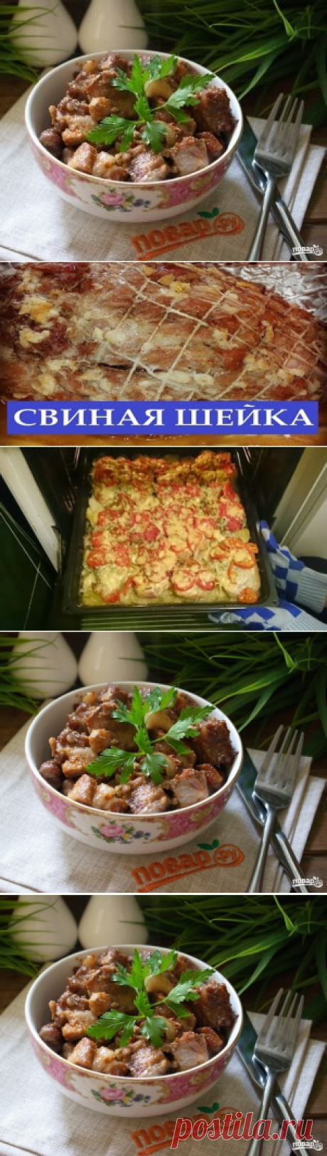 (57) Одноклассники