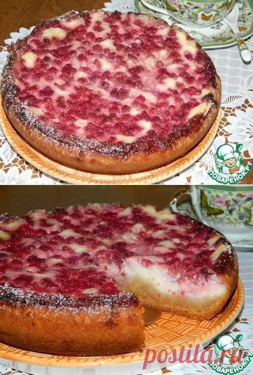 Пирог с творогом и малиной - кулинарный рецепт