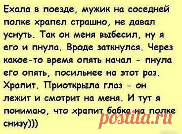 Одноклассники