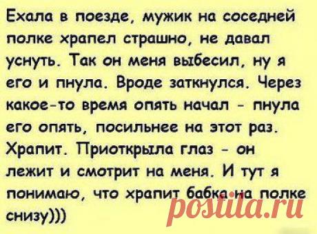 Одноклассники