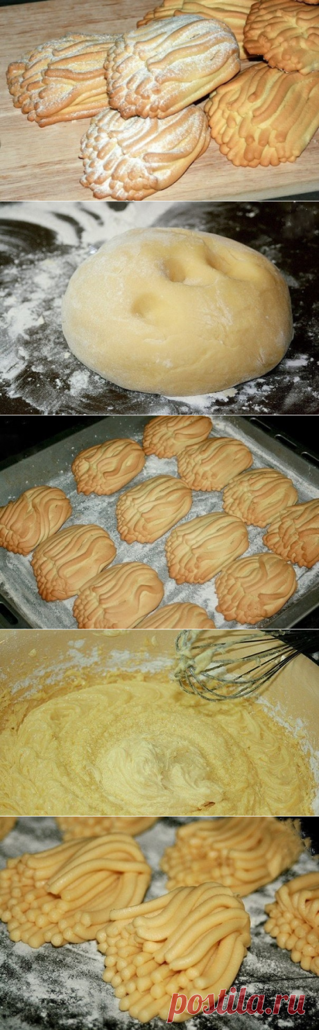 Печенье из детства