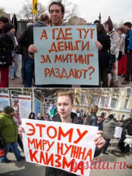 Федор Беляев- СТРАНИЦА МЕДЕИ - Заметки | OK.RU. ДЕМОНСТРАЦИЯ СИЛЫ. И НЕ ТОЛЬКО! СОСТОЯНИЕ БИОСФЕРЫ ЗЕМЛИ НА ТЕКУЩЕЙ НЕДЕЛЕ.