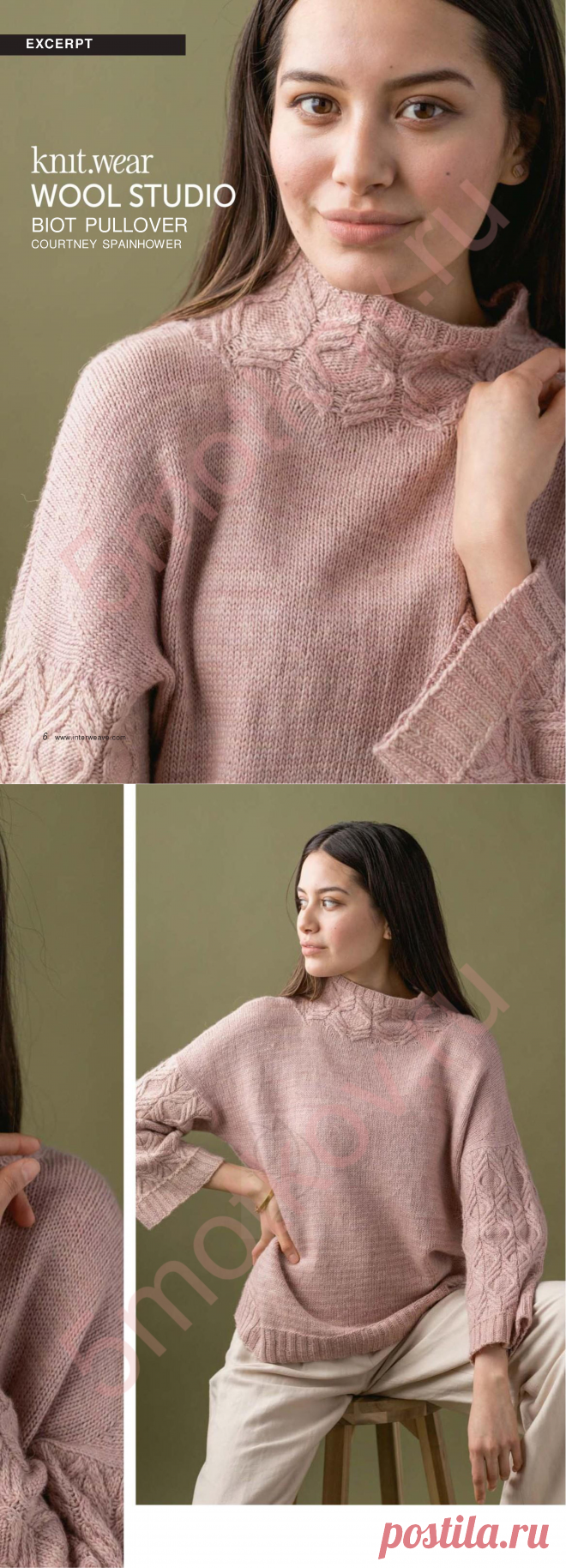Джемпер Biot Wool studio - блог экспертов интернет-магазина пряжи 5motkov.ru