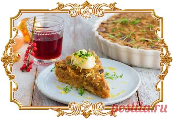 Мясной пирог с белыми грибами без теста (рецепт без глютена)

Если вы сможете купить свиные щечки, используйте их. Эта часть свиной туши благодаря вкусу и текстуре – лучший вариант для пирога-обманки. Свиные щечки сделают это блюдо по-настоящему гурманским. Подайте его горячим с грушевым сорбетом. Поверьте, это будет отличное сочетание. Мы проверяли!
Показать полностью…