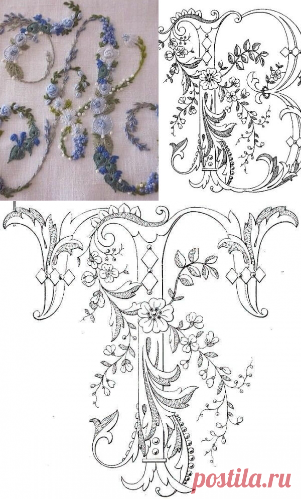 Схемы монограмм - вышивка декоративным швом ~ Свое рукоделие