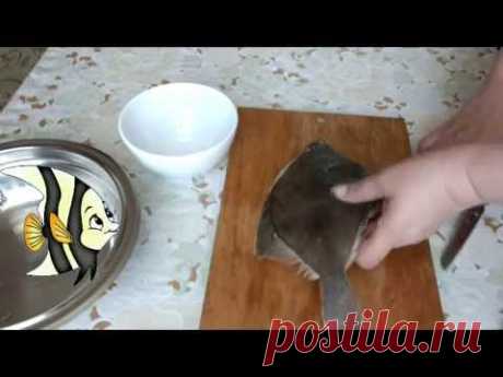 Разделка рыбы  Камбала