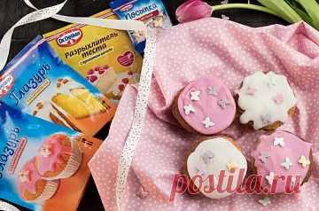 Кексы булочки рецепты с пошаговой инструкцией и фото на сайте Dr Oetker