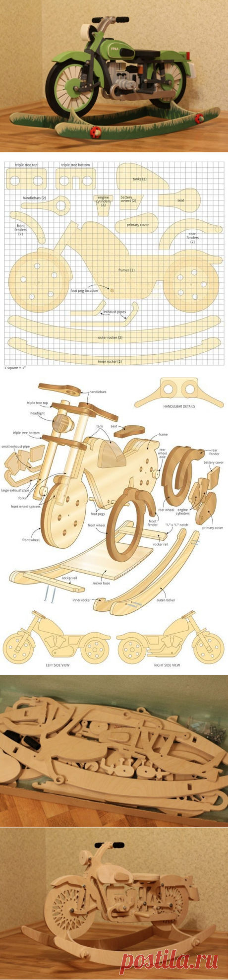 Делаем «мотоцикл УРАЛ» для ребенка своими руками