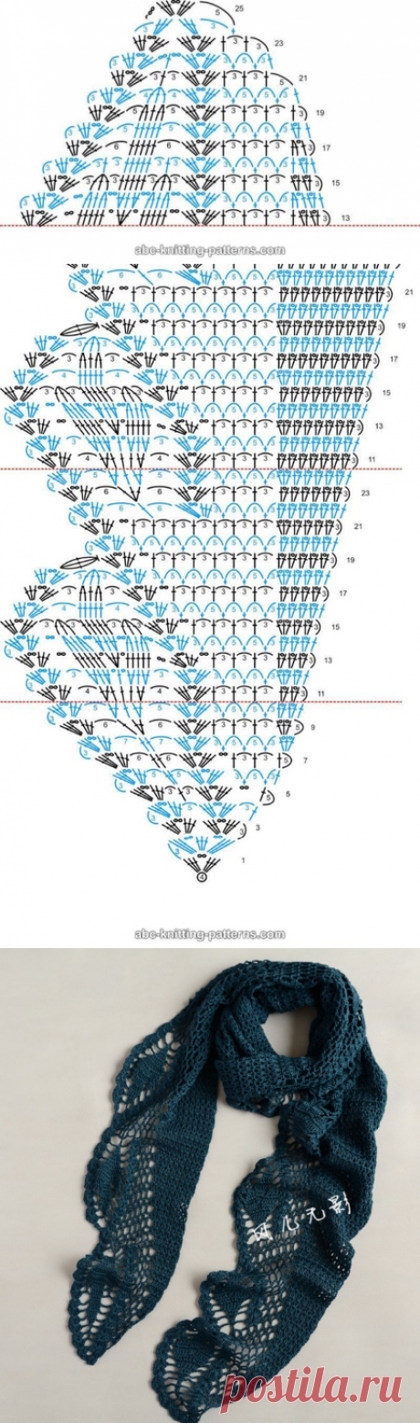 Шарф крючком