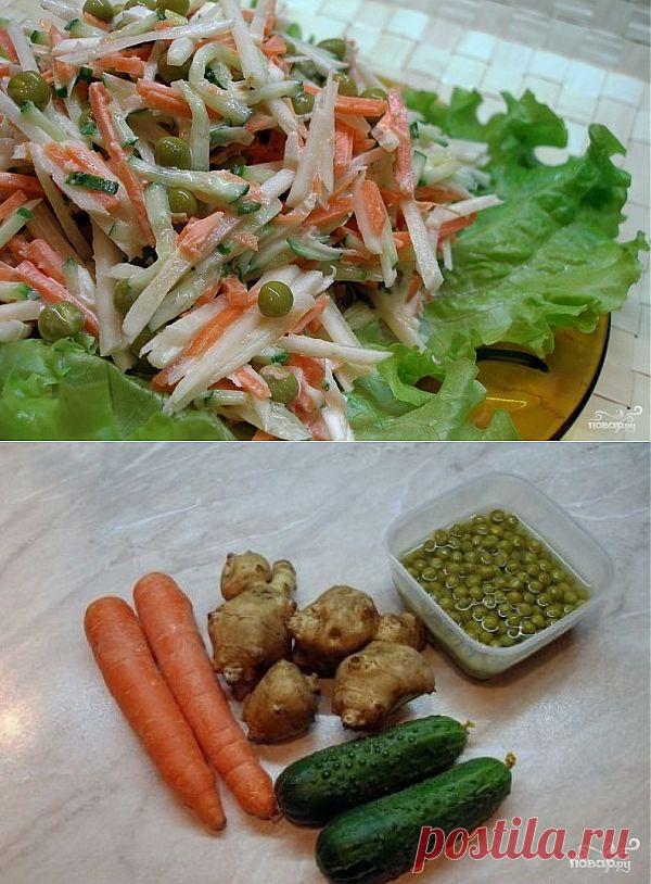 Салат из топинамбура с морковью - пошаговый кулинарный рецепт на Повар.ру