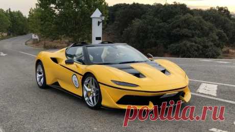 FERRARI J50