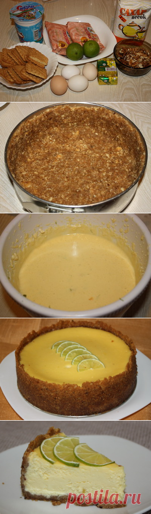 Творожный торт с лаймом