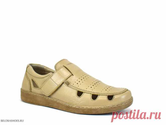 ​Полуботинки мужские Burgerschuhe 77783 - мужская обувь, полуботинки. Купить обувь Burgerschuhe