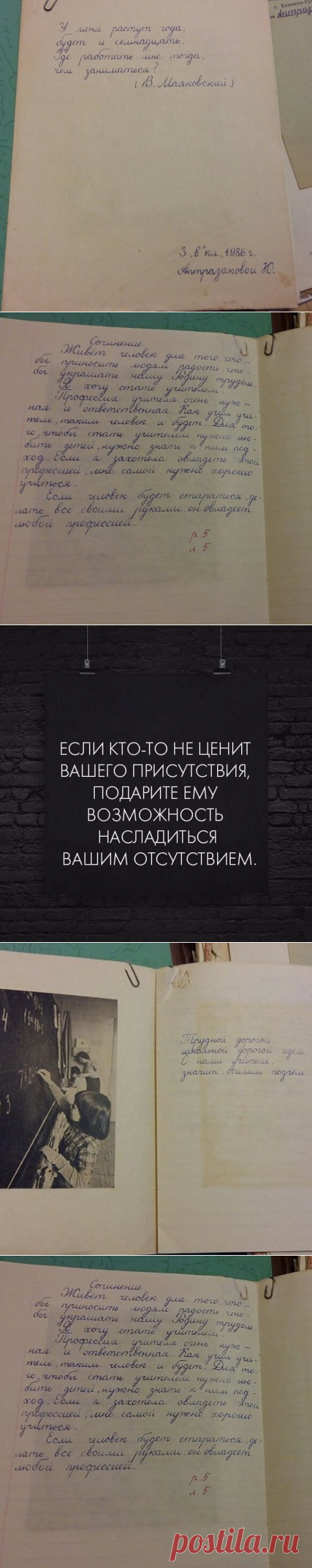 (1) Facebook