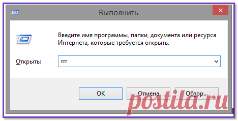 ЭТА ДОЛЖЕН ЗНАТЬ КАЖДЫЙ .
