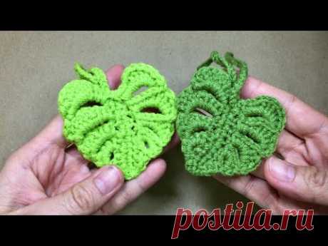 Super easy How to crochet Monstera leaf Keychain