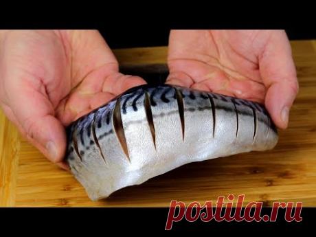 Делаю так целый МЕСЯЦ каждые выходные и всегда мало. Крутой ужин! Вкусная СКУМБРИЯ рецепт!