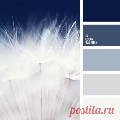 Как красиво сочетать оттенки