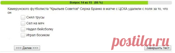 Любопытные факты, интересные совпадения, курьёзные случаи - всё за что мы любим спорт.