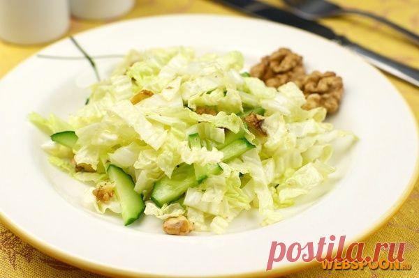 Салат из пекинской капусты| Рецепт салата из пекинской капусты с фото | Салат из пеканской капусты с орехами и огурцом на Webspoon.ru