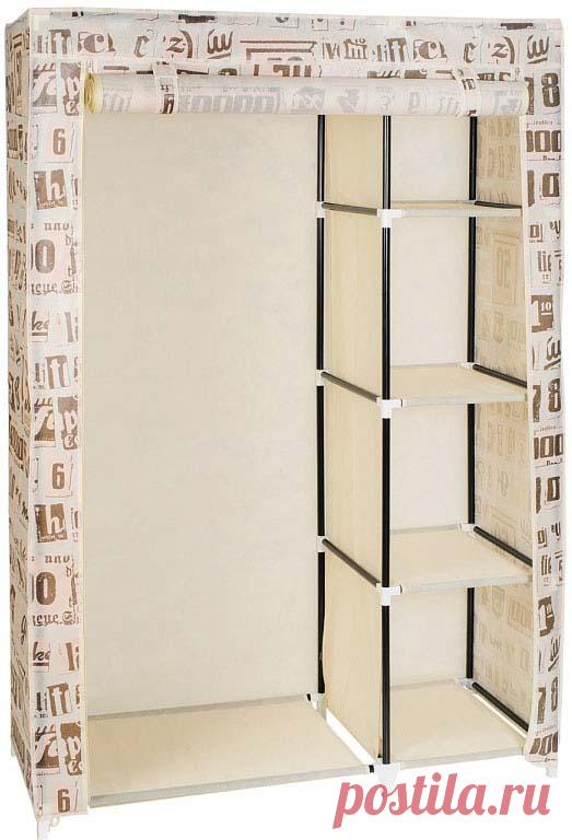 Мобильный шкаф для одежды Art Moon 