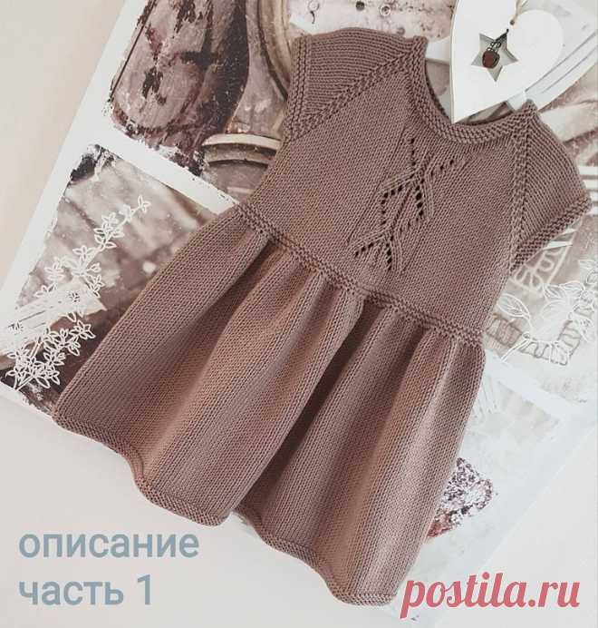 Žurnalas „Needlewoman Inspiration“