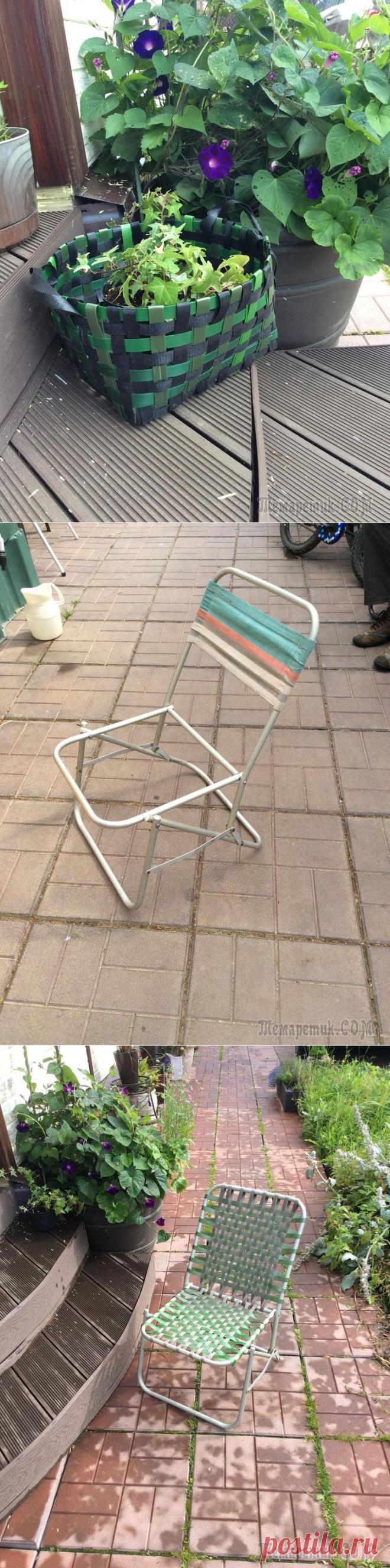 Поделки из упаковочных лент