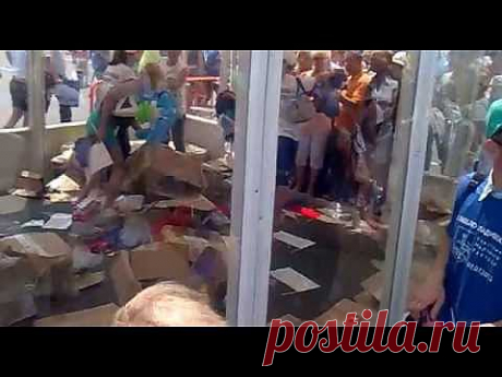 Владивосток. Жадность. - YouTube
