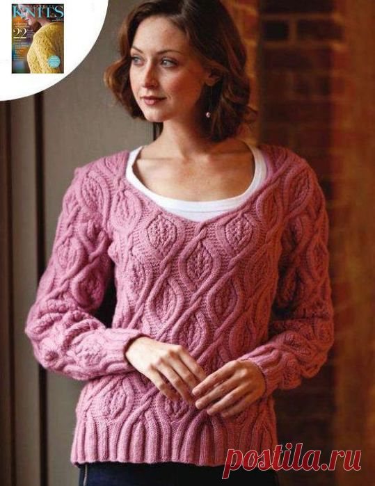 Розовый пуловер | Золотые Руки