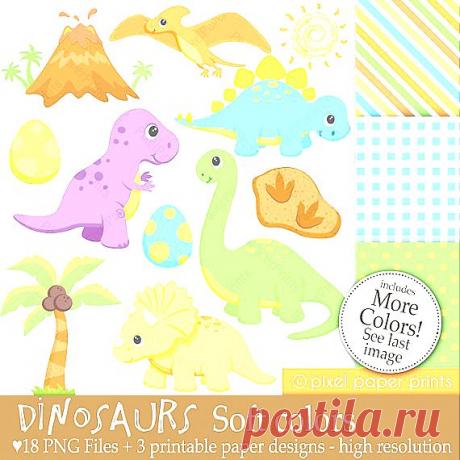 Dino Digital Clip Art | pattern