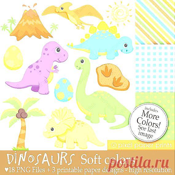 Dino Digital Clip Art | pattern