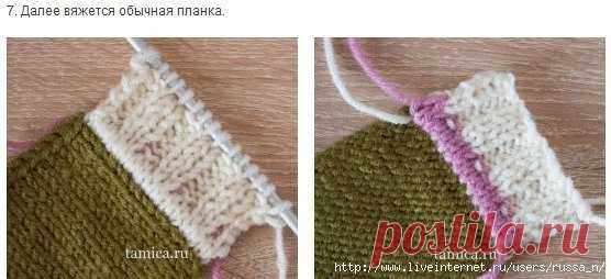 Как связать красивую планку с двойным краем