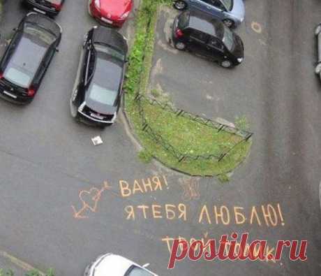 Одноклассники