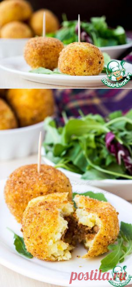 Классические аранчини (рисовые шарики с начинкой) - кулинарный рецепт