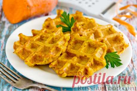 Рецепт: Несладкие морковные вафли на RussianFood.com
