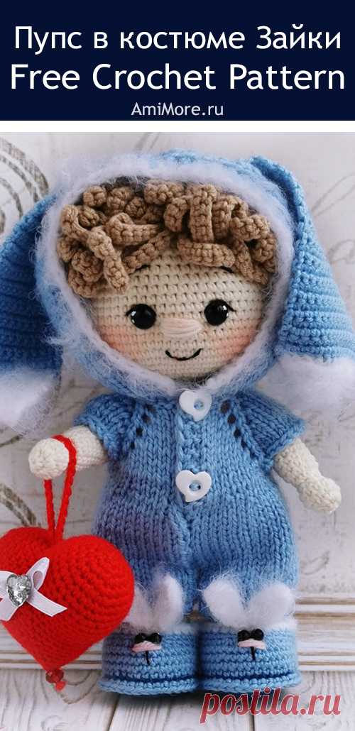 PDF Пупс малыш в костюме зайки крючком. FREE crochet pattern; Аmigurumi doll patterns. Амигуруми схемы и описания на русском. Вязаные игрушки и поделки своими руками #amimore - кукла, пупс, куколка, мальчик.