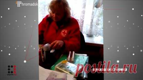 ТОВАРИСТВО ПРОДАЖНОГО ХРЕСТА | Hromadske.tv