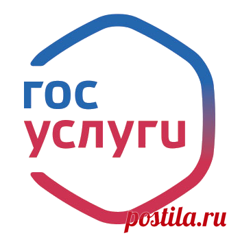 Идентификация