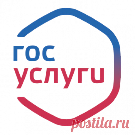 Идентификация