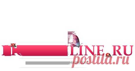 Ультрафиолетовая смола в бижутерии