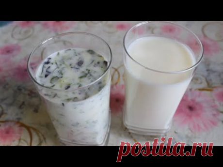 Домашний Айран! Азербайджанский рецепт! / Ayran Tarifi / Turkish Ayran