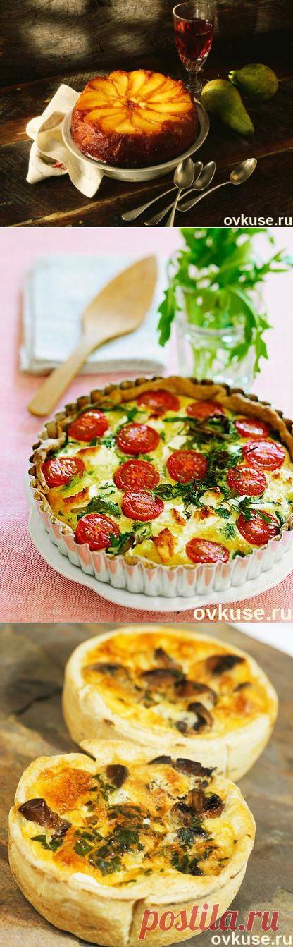 ЗАЛИВНЫЕ ПИРОГИ: СЕКРЕТЫ И НАЧИНКИ. - Простые рецепты Овкусе.ру