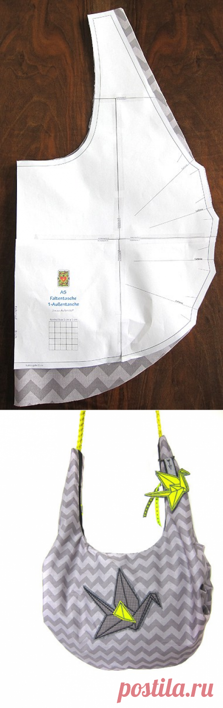Taschen-Schnittmuster: AS » Tasche, Schnittmuster, Taschenspieler-CD, Viel, Spaß, Macht » Farbenmix