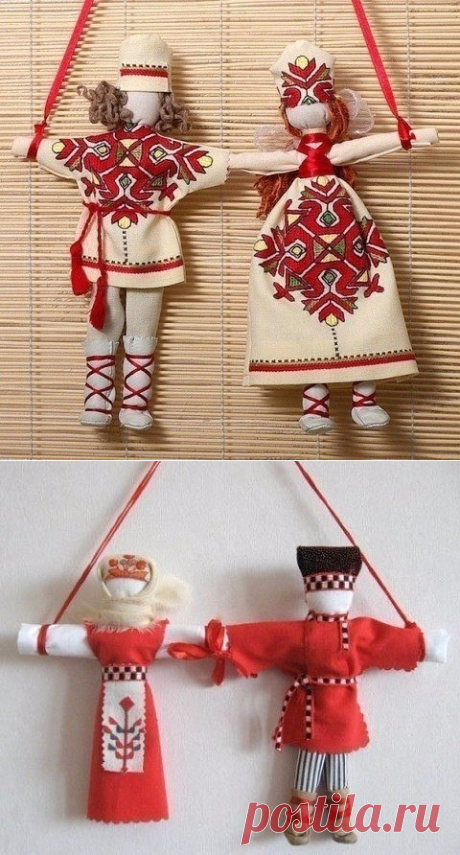 Оберег Неразлучники