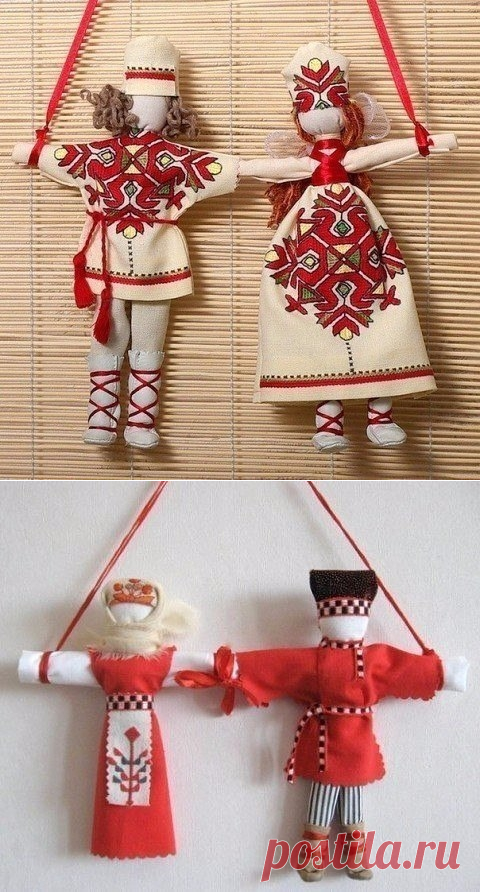 Оберег Неразлучники