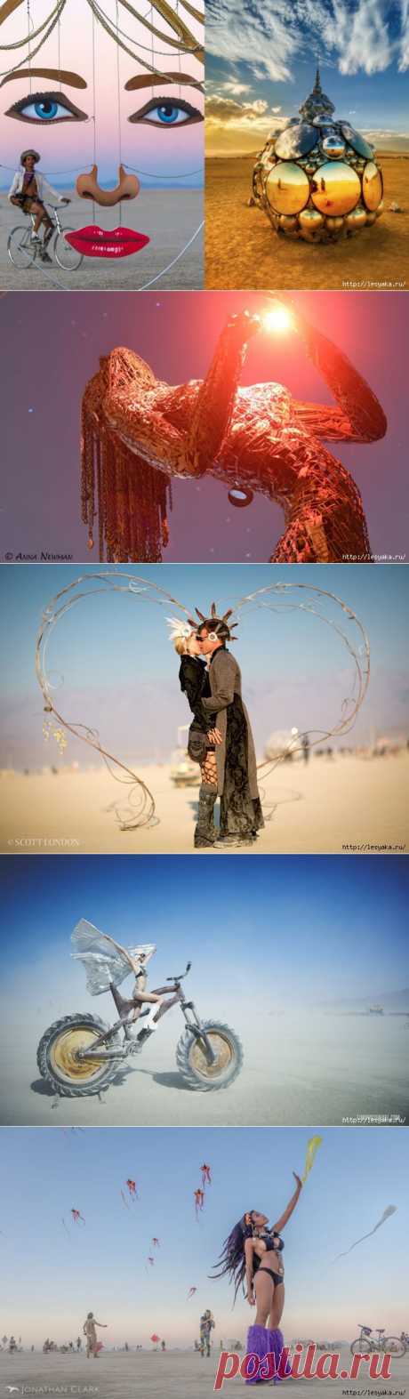 Фестиваль Burning Man — сны наяву